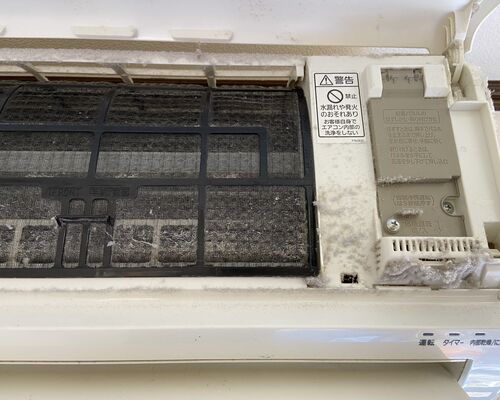 237314BE-73A3-4609-850F-2E1EEB14A4D5