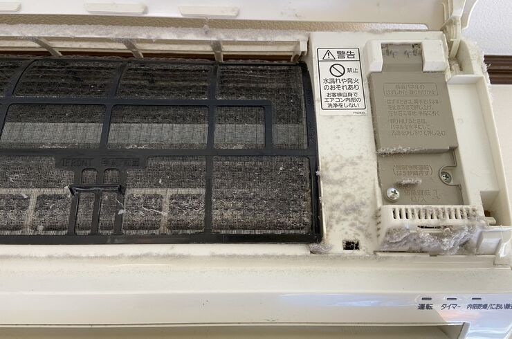 237314BE-73A3-4609-850F-2E1EEB14A4D5