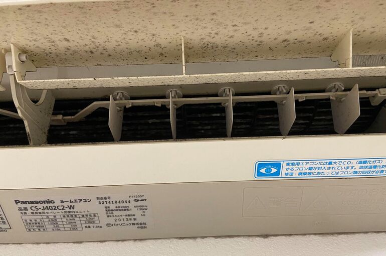 20200714 エアコンクリーニング　埼玉県川越市　2