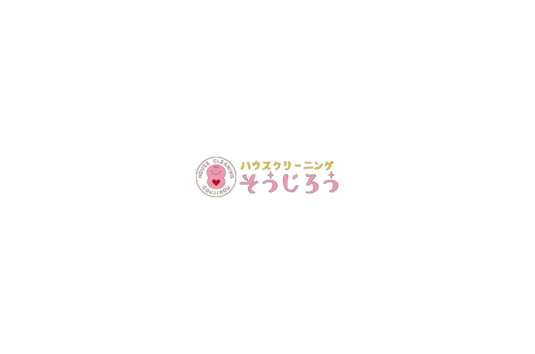 そうじろう